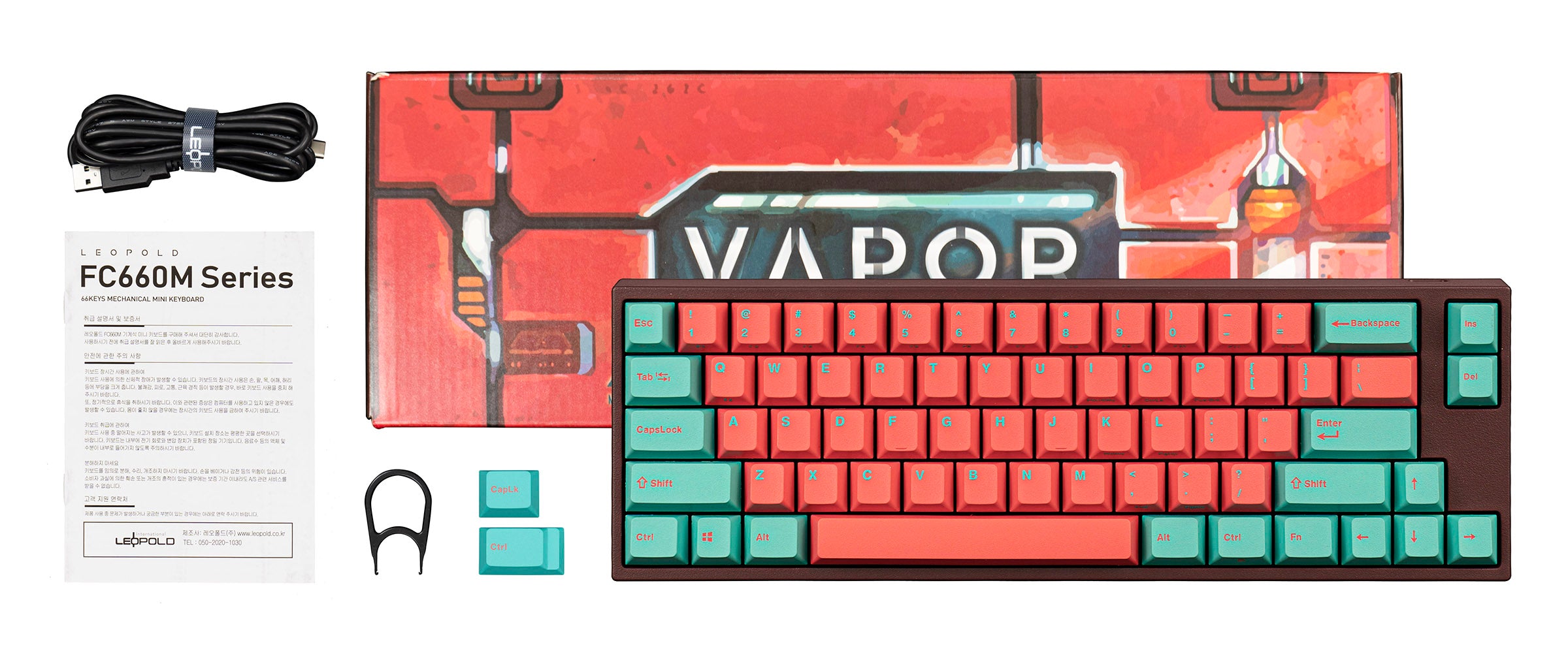 Leopold x MK FC660M Vapor 65% Double Shot PBT Mechanical Keyboard