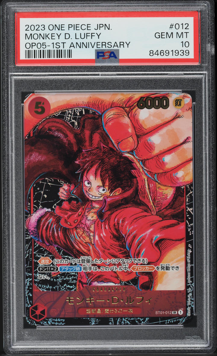 2023 One Piece Japanese Awakening New Era 1st Anniversary Monkey D. Luffy PSA 10