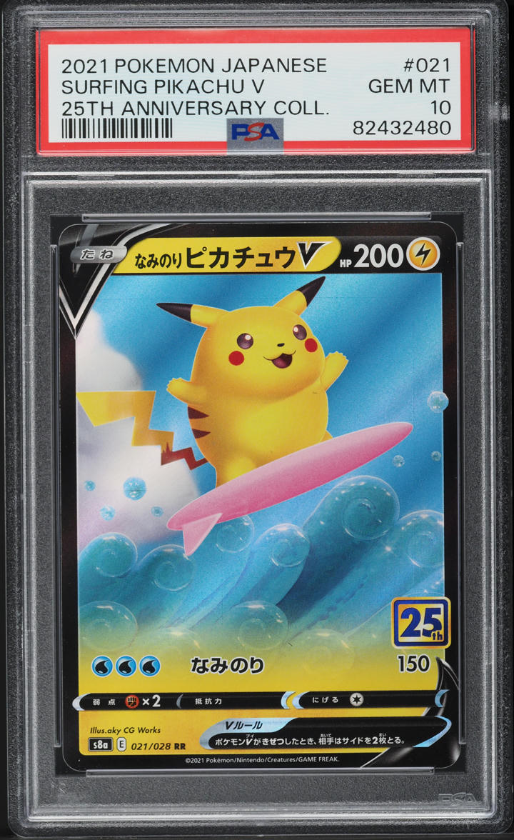 2021 Pokemon Japanese 25th Anniversary Collection Surfing Pikachu V #21 PSA 10