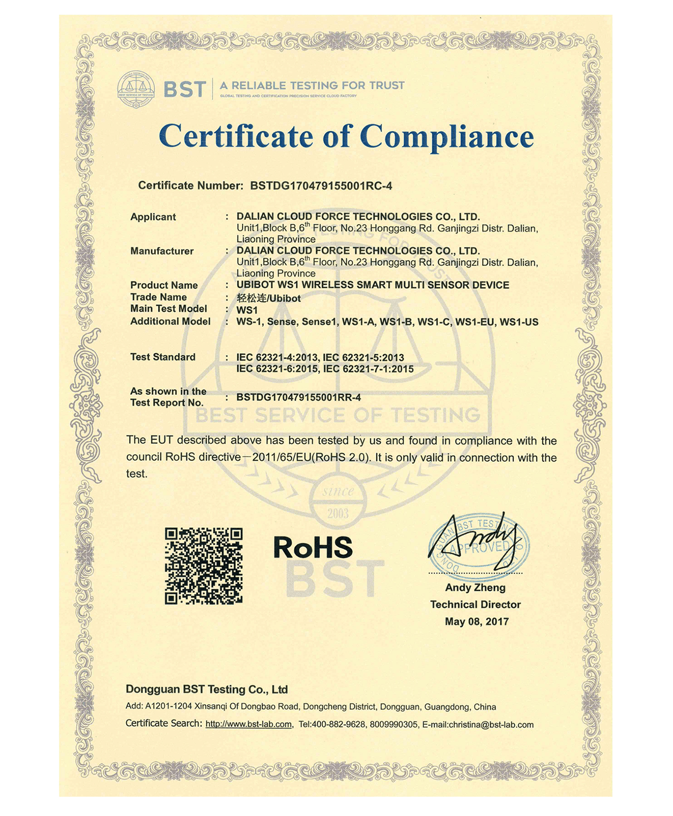 Giấy chứng nhận tuân thủ RoHS