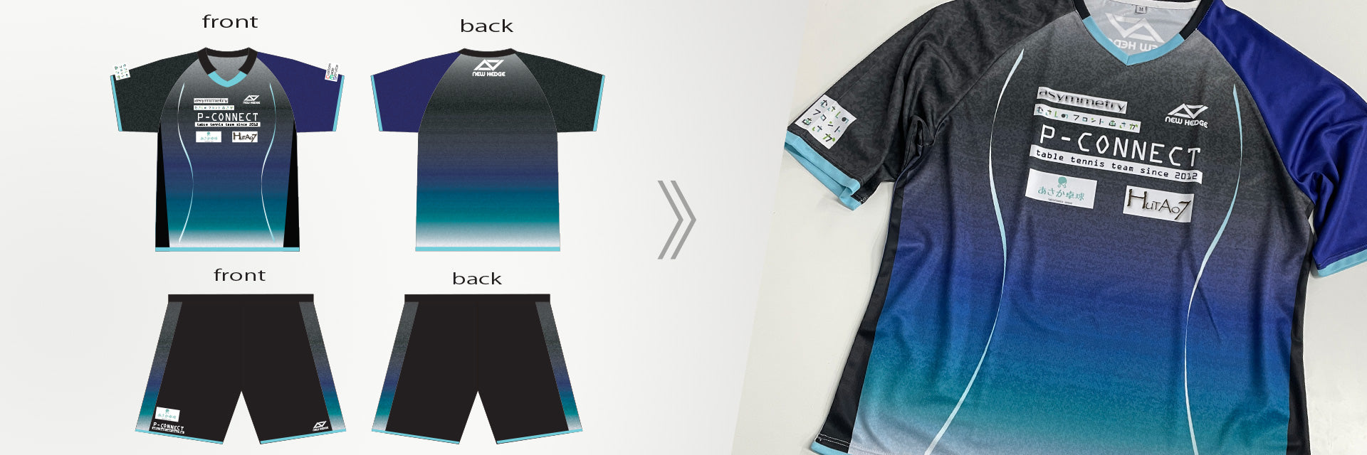 diyume custom team uniforms