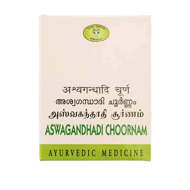 AVN Aswagandhadi Choornam - 50 GM