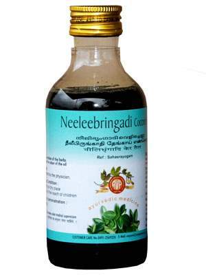 AVP Neelibringhadi Coconut Oil