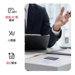 PLAUD NOTE │ 史上最聰明的 AI 智慧錄音卡
