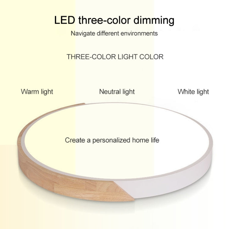 Wood Macaron LED Round Ceiling Lamp, 3-Colors Light, Size:40cm(Yellow)