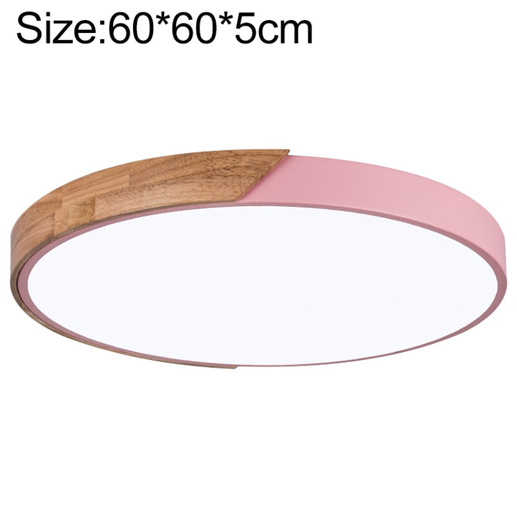 Wood Macaron LED Round Ceiling Lamp, Stepless Dimming, Size:60cm(Pink)