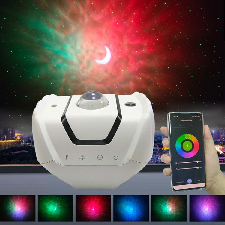 SC523-Z01 Smart Speaker Control Nebula Projector Light Help Sleep Bedroom Children Night Light, Light color: WiFi Intelligent Style