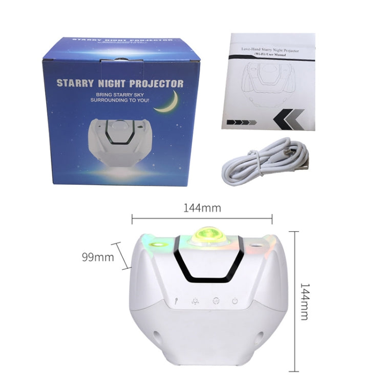 SC523-Z01 Smart Speaker Control Nebula Projector Light Help Sleep Bedroom Children Night Light, Light color: WiFi Intelligent Style