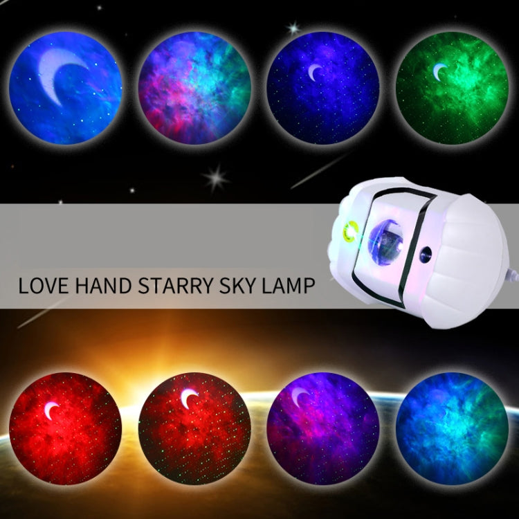 SC523-Z01 Smart Speaker Control Nebula Projector Light Help Sleep Bedroom Children Night Light, Light color: WiFi Intelligent Style