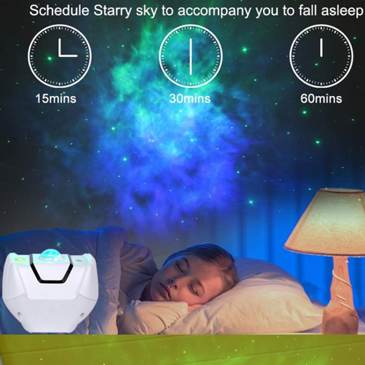 SC523-Z01 Smart Speaker Control Nebula Projector Light Help Sleep Bedroom Children Night Light, Light color: WiFi Intelligent Style