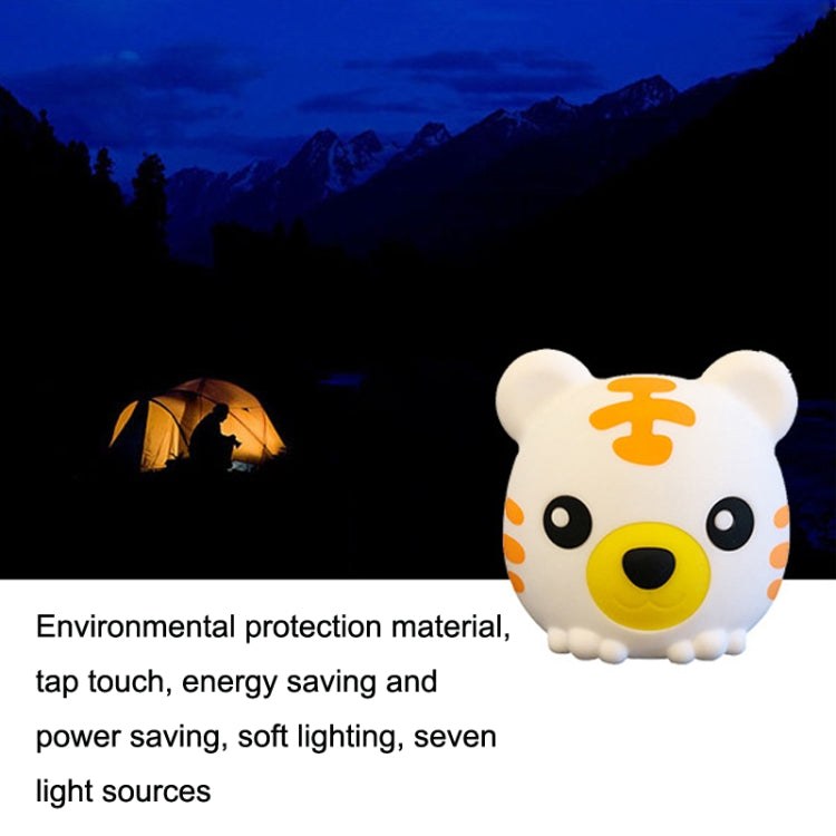DA006 LED Colorful Tiger Silicone Night Light, Type: Battery Power