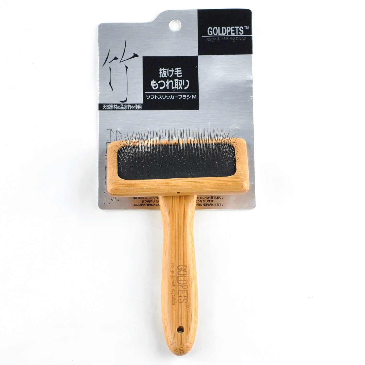 Pet Grooming Bamboo Wood Air Cushion Needle Comb