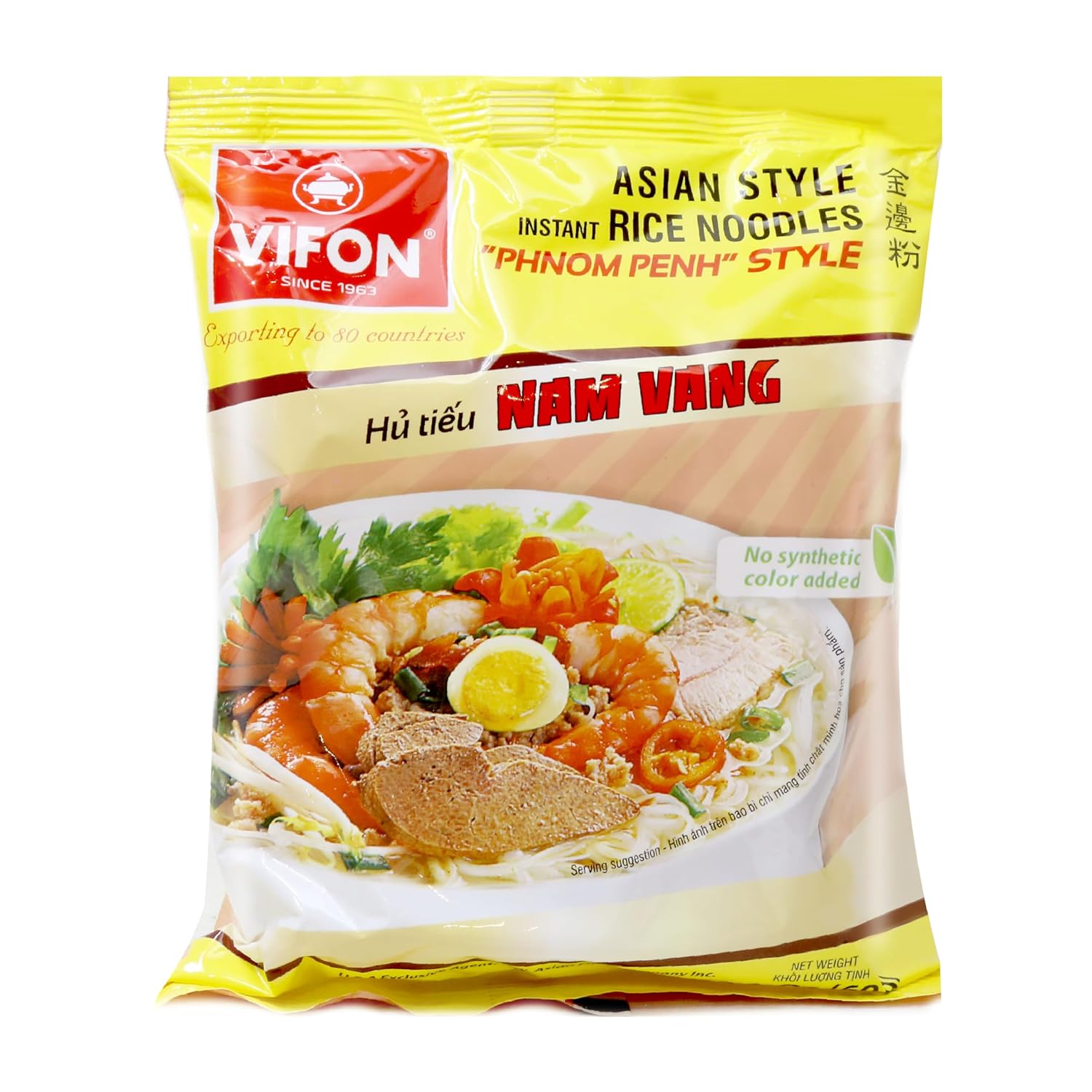 Vifon Asian Style Instant Rice Noodles H? Ti?u Nam Vang 