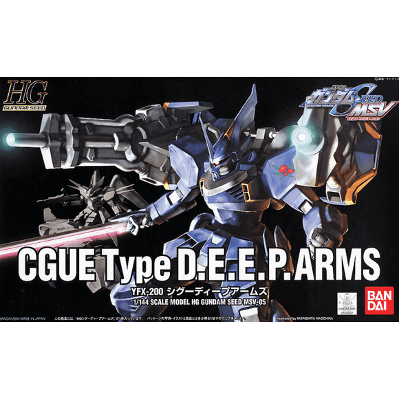 Bandai Hobby Gundam SEED CGue Type Deep Arms HG 1/144 Model Kit