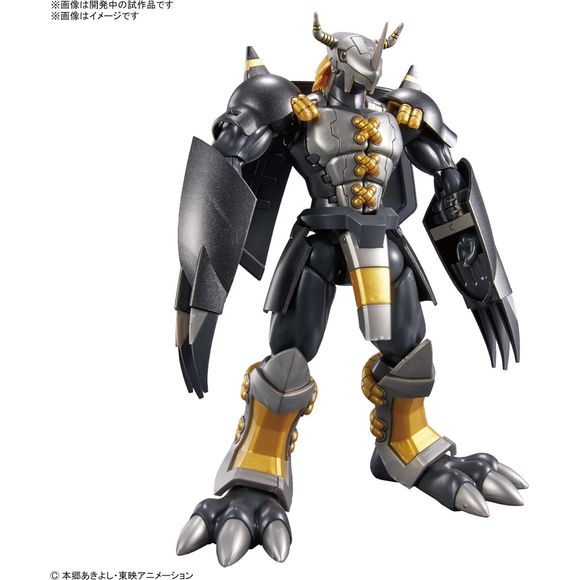 Bandai Figure-Rise Digimon Standard Black WarGreymon Model Kit