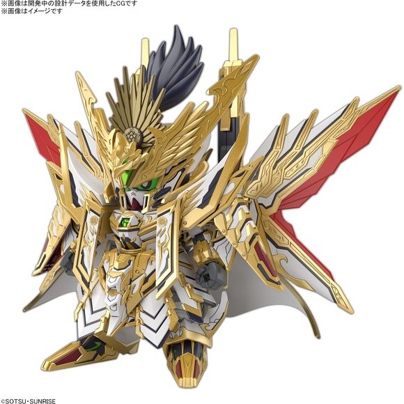 (PRE-ORDER: March 2024) Bandai SDW Heroes Tenkamusodaishogun SD Model Kit