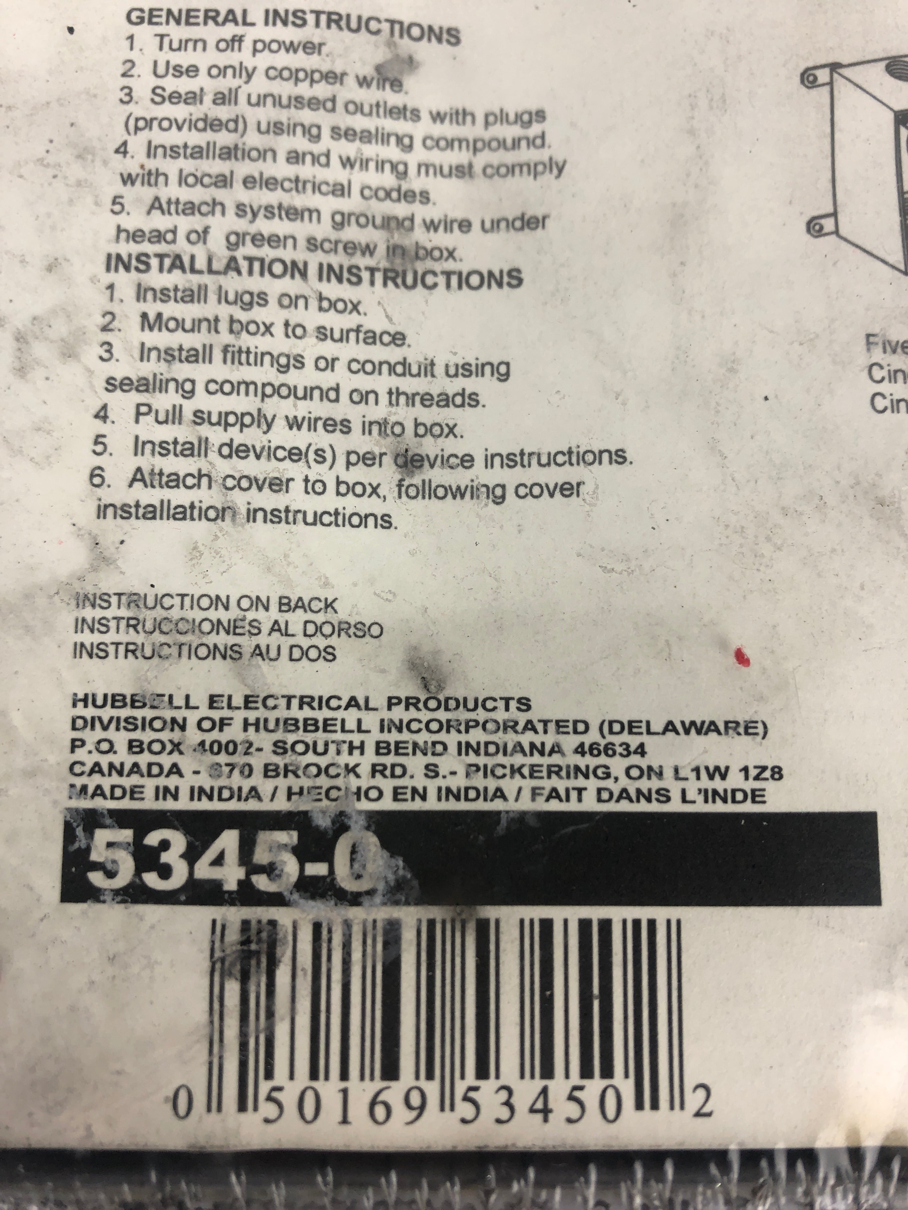 Bell 5345-0 Weatherproof Two Gang Box Five Outlets 3/4