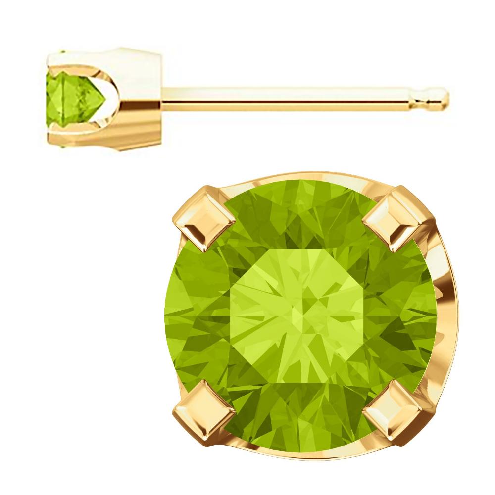 4mm, 0.5cts Natural Peridot 4-Prong Stud Earrings 14K Yellow Gold