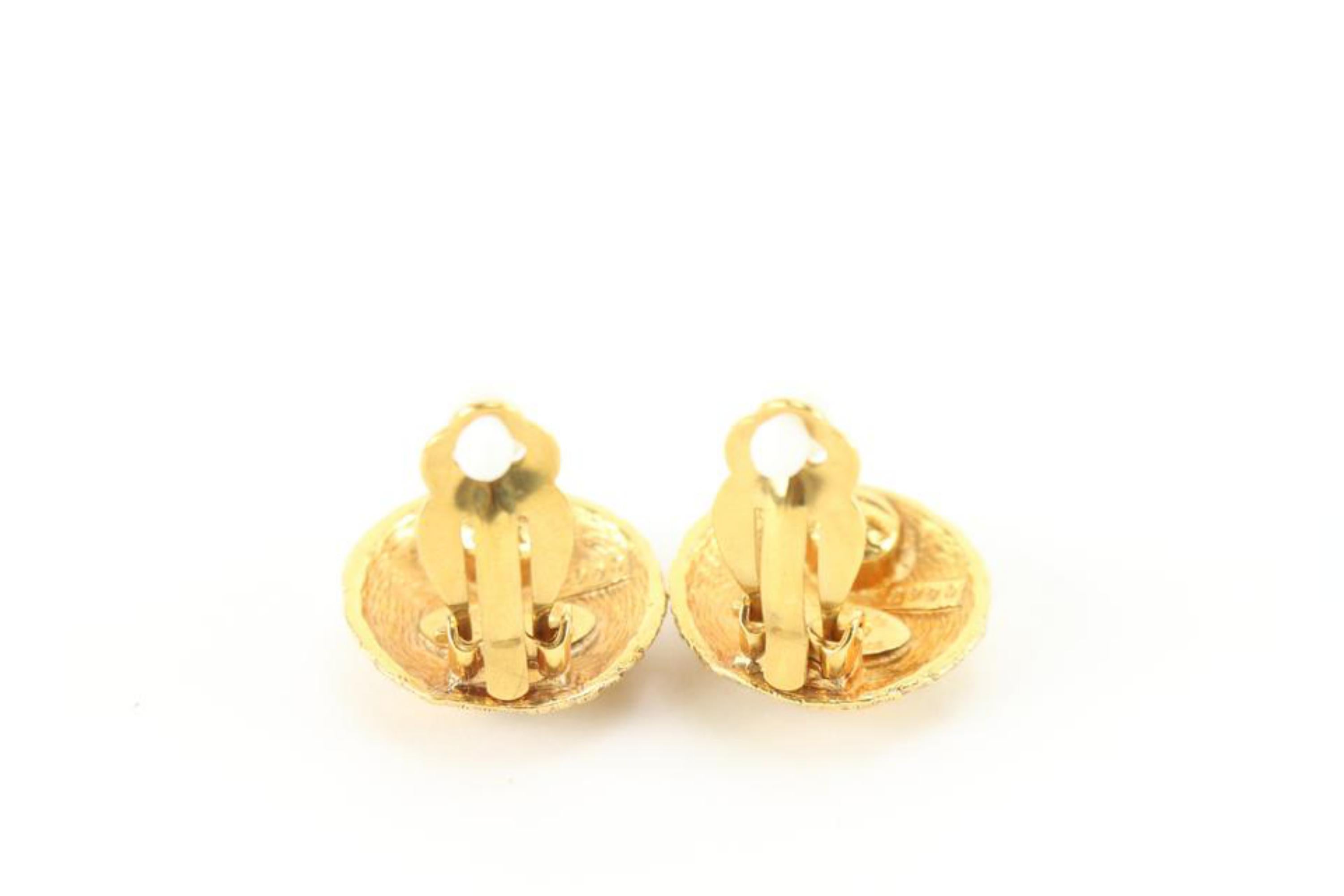 Chanel 24k Gold Plated Woven Quilted Raffia CC Logo Earrings 58cc825s