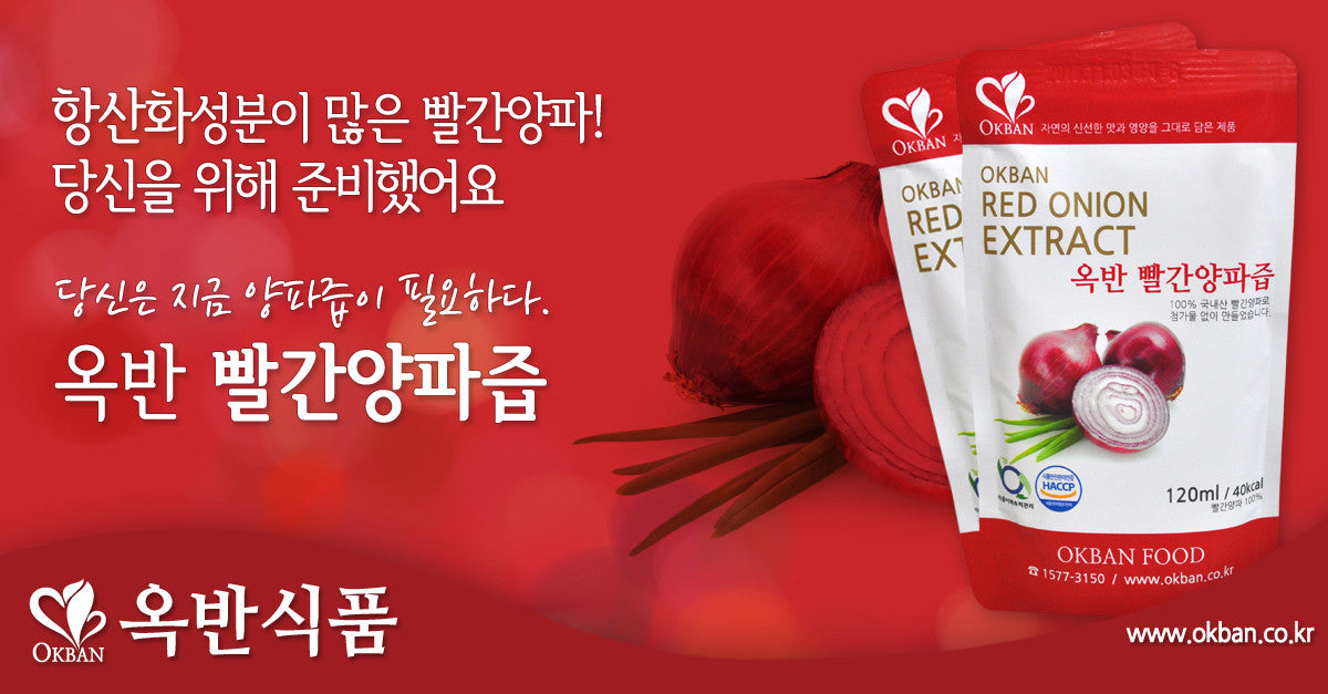 [Okban] Red Onion Extract / ?? ?? ?? ??? (25pc/box)