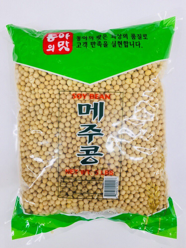 [Dong-A] Soy Bean / ???? ??? (5lb)