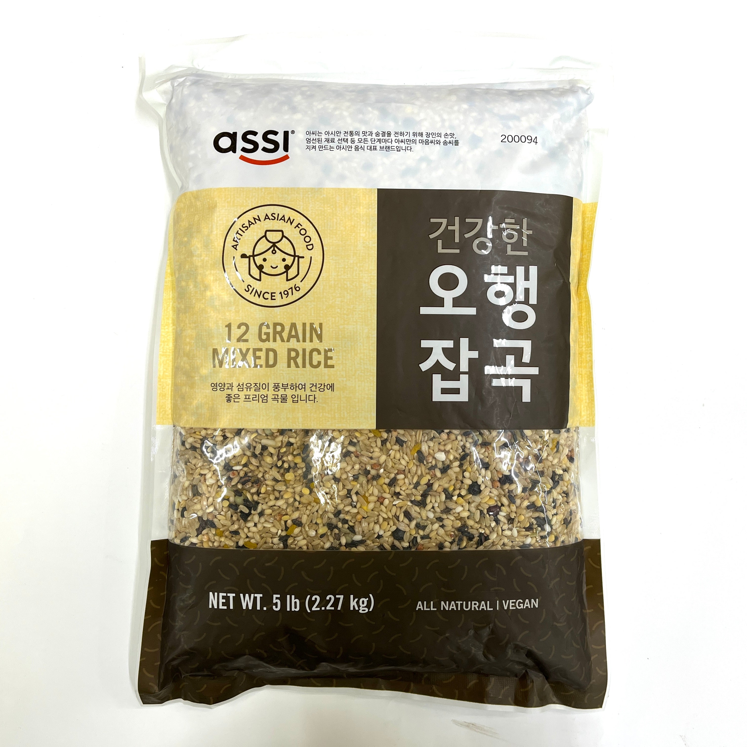 [Assi] 12 Grain Mixed Rice / ?? ??? ?? ?? (5lb)