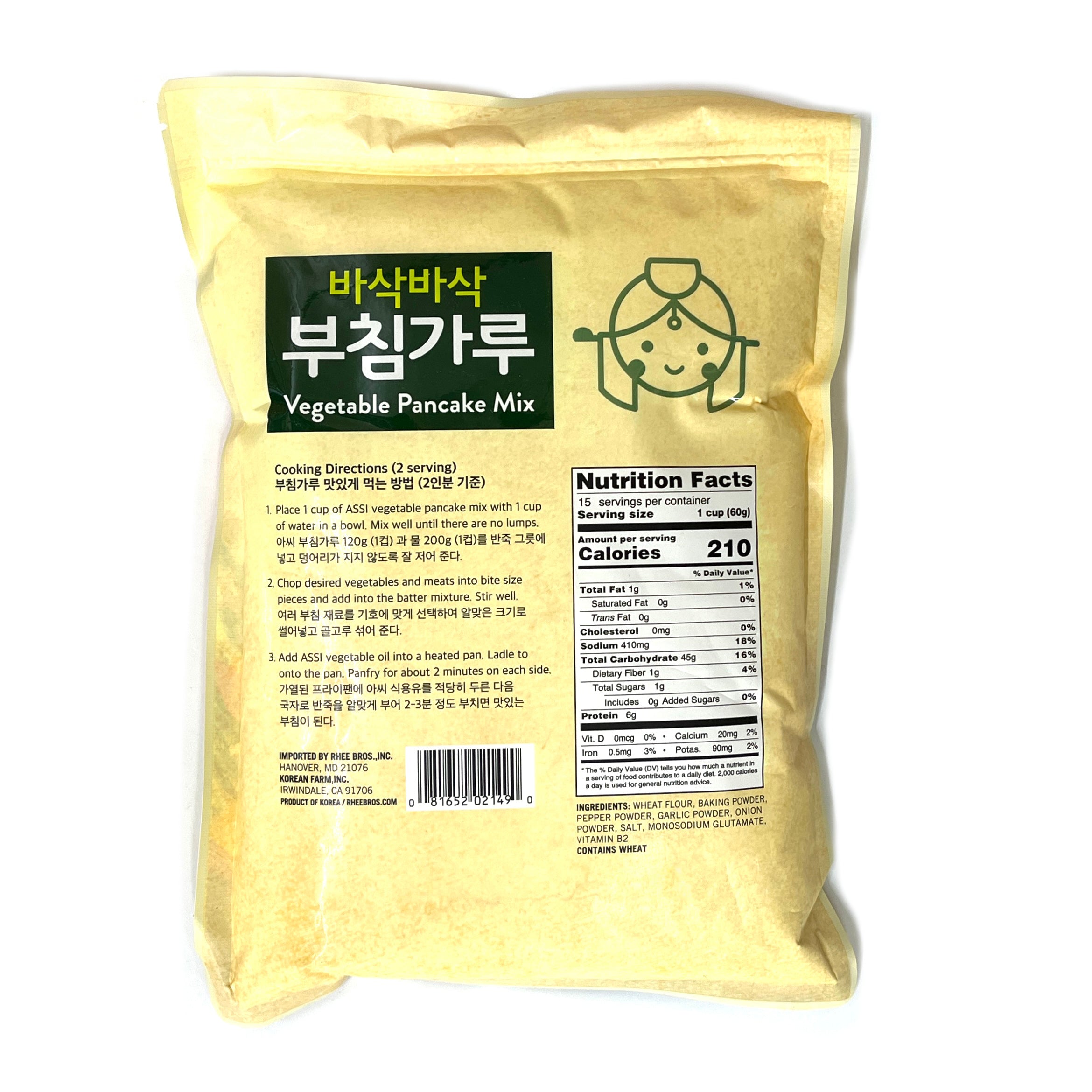 [Assi] Vegetable Pancake Mix / ?? ???? ???? (1kg)