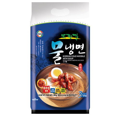 [Surasang] Morangak Cold Soup Noodle w. Spicy Sashimi / ??? ??? ? ?? ??? ?? (3??)