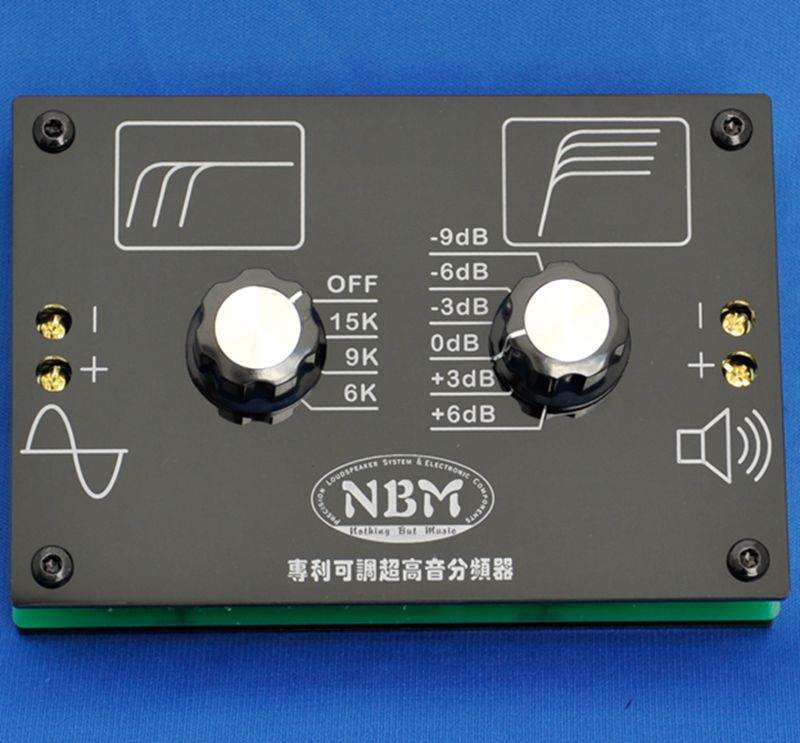 Adjustable Crossover Point Volume Adjustable Crossover for HIFI Horn Super Treble Unit Full Range Speaker No r