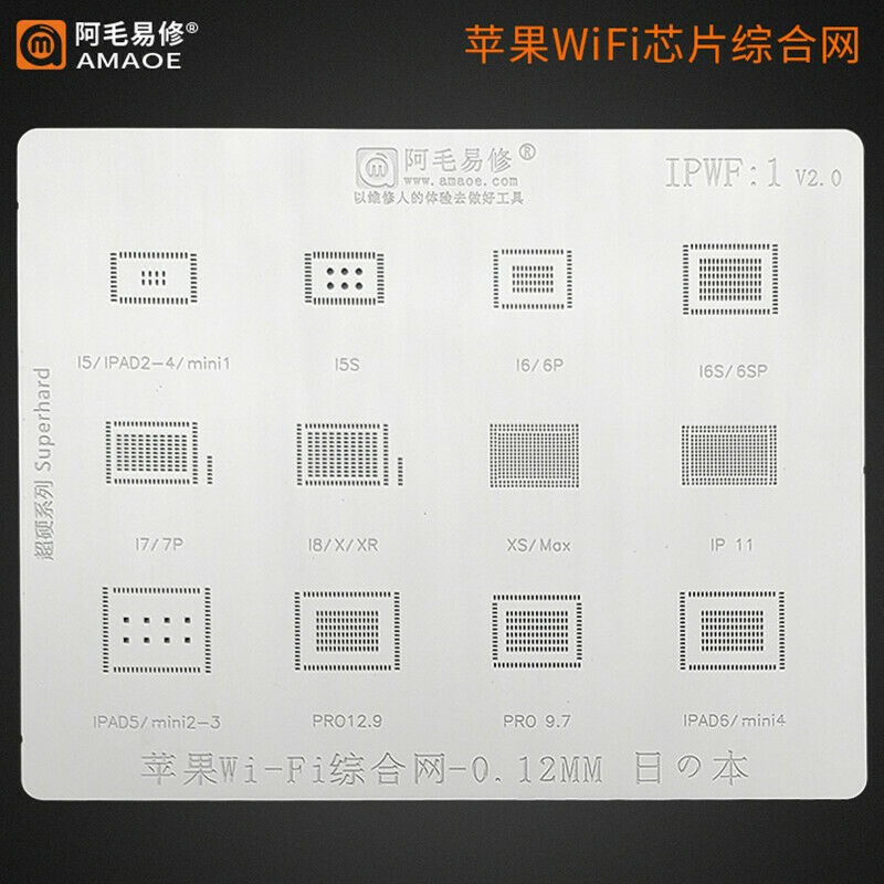 Amaoe WIFI IC BGA Stencil for iPhone 5S -11xs iPad 2-6 Pro 9.7/12.9 Mini 1-4