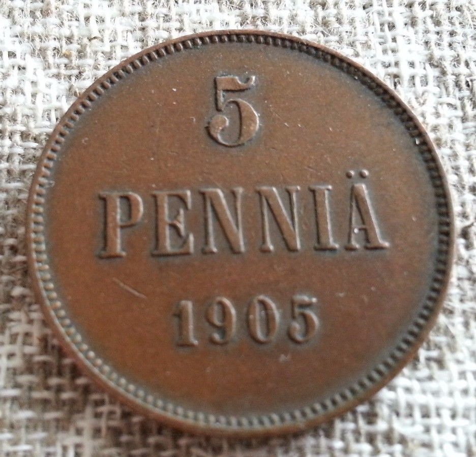 Antique 1905 coin 5 kopeks pennia Emperor Nicolas II of Russian Empire Finland