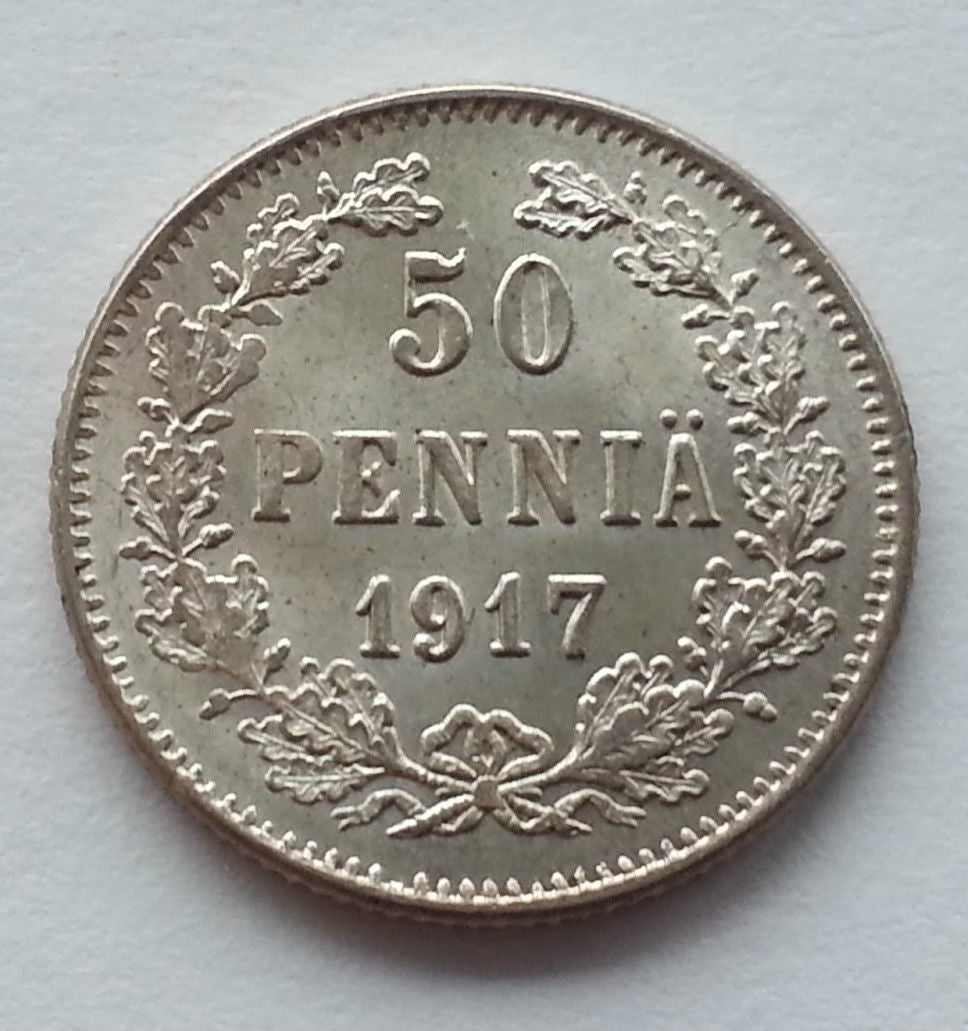 Antique 1917 solid silver coin 50 pennia kopeks Emperor Nicholas II of Russian Empire