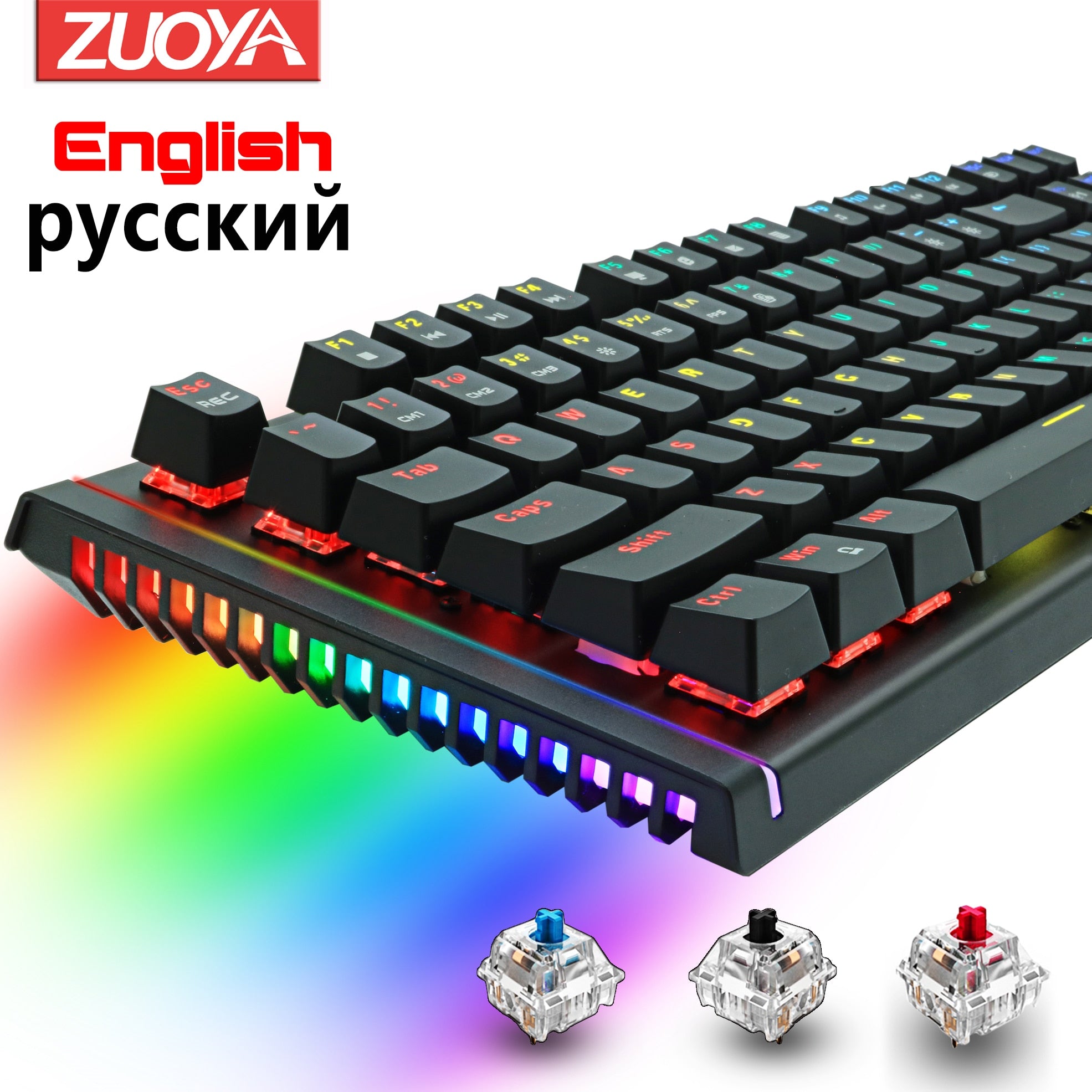 Mechanical Wired Gaming Keyboard RGB Backlit