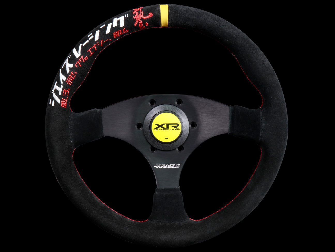  J's Racing XR Steering Wheel Type F Katakana Suede 