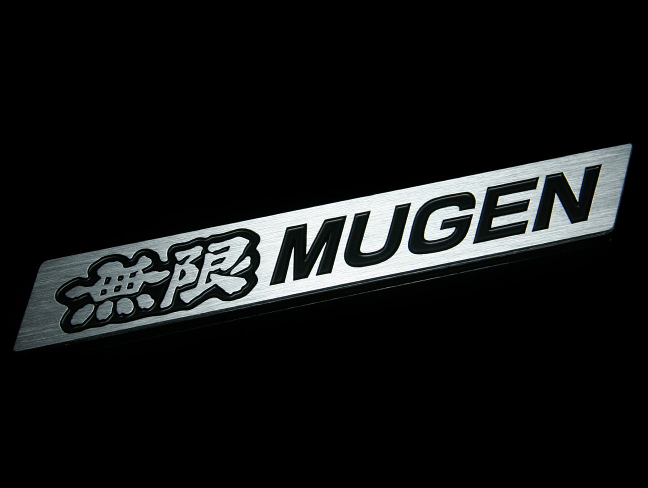  Mugen Emblem - Brushed Metal (Small) 