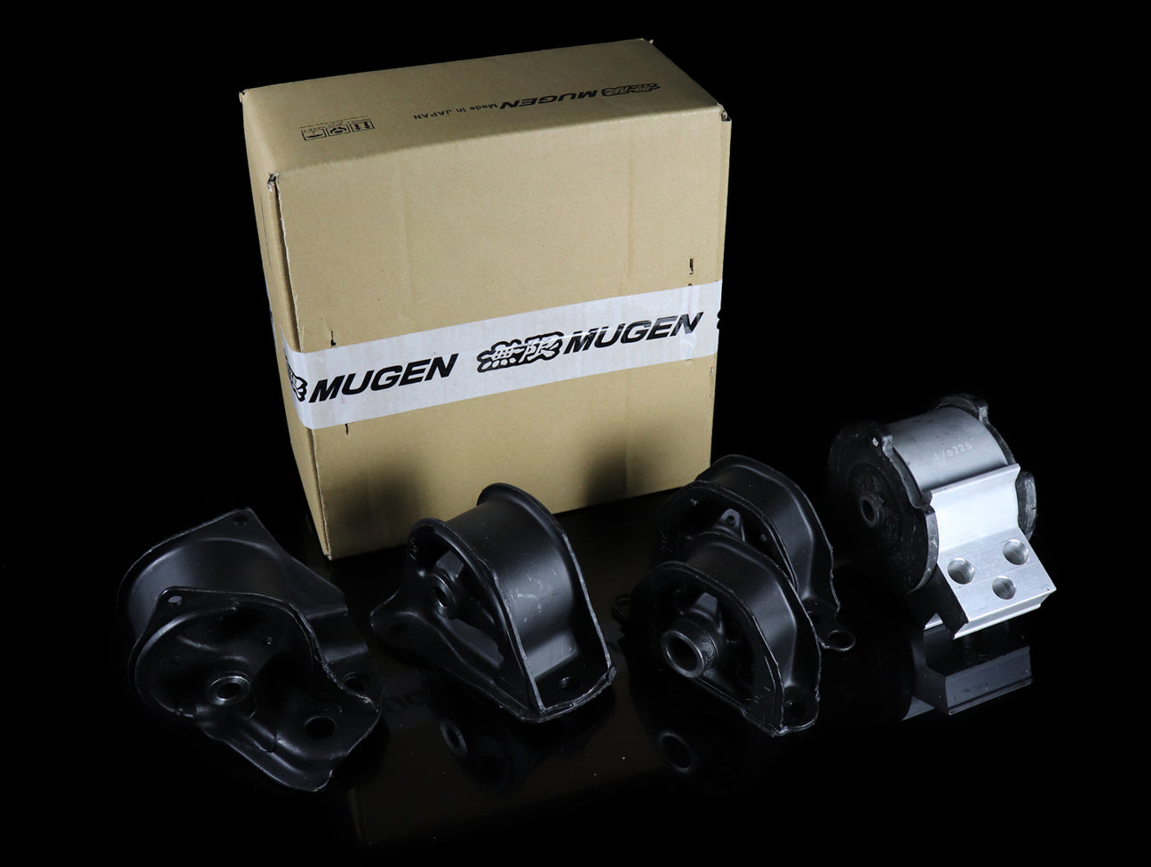  Mugen Engine Mount Set - 94-01 Integra 