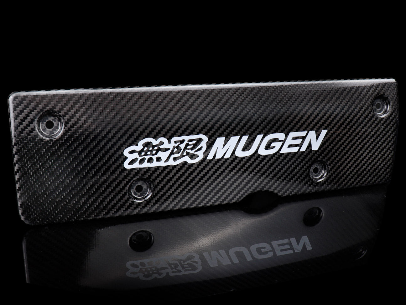  Mugen K-Series Carbon Fiber Ignition Cover 