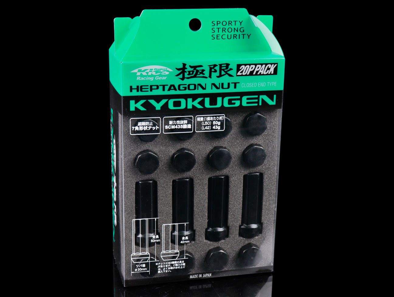  Project Kics Kyokugen Heptagon Long Closed End Lug Nuts - 12x1.50 