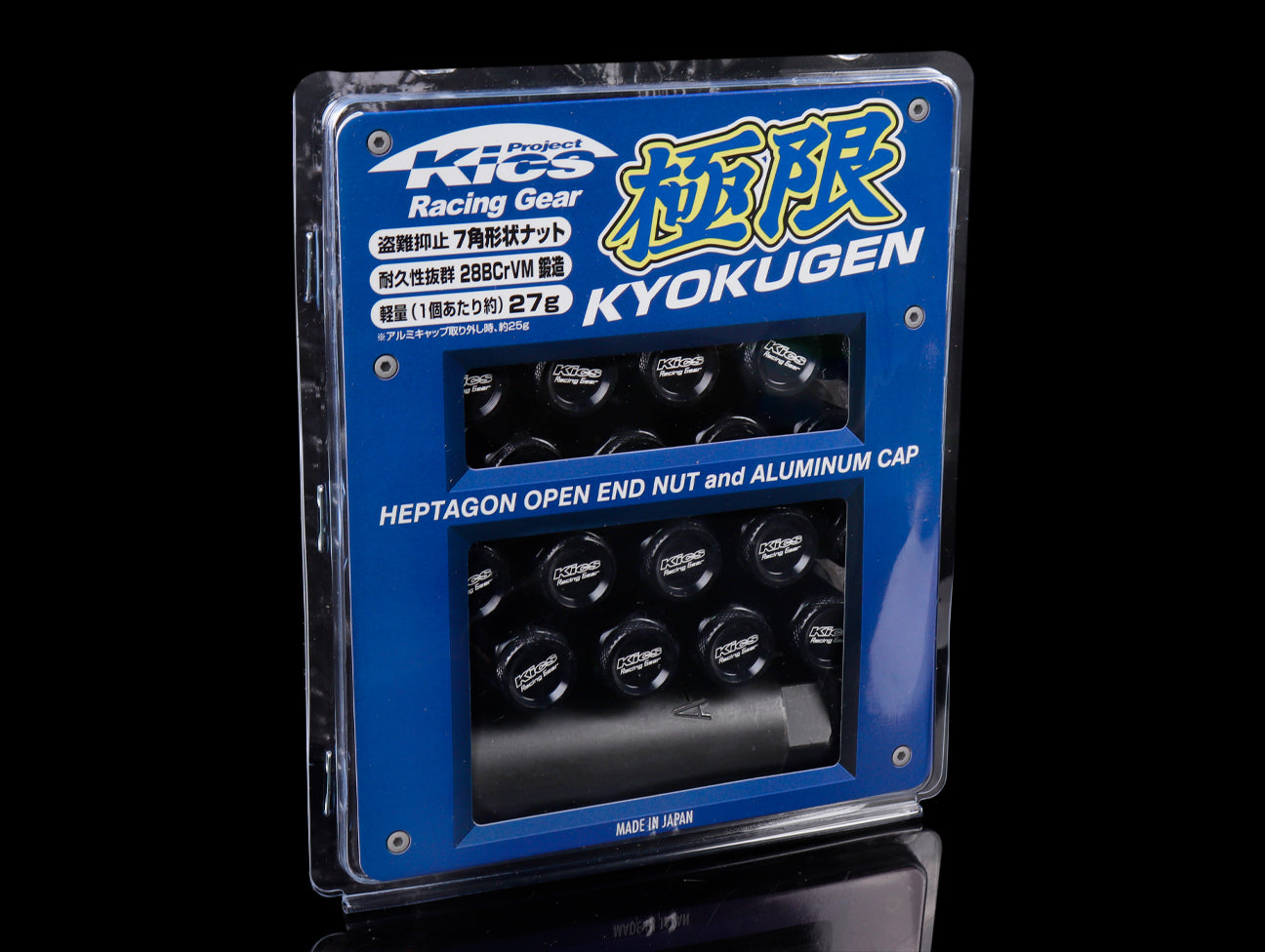  Project Kics Kyokugen Lug Nut Set with Black Aluminum Cap 