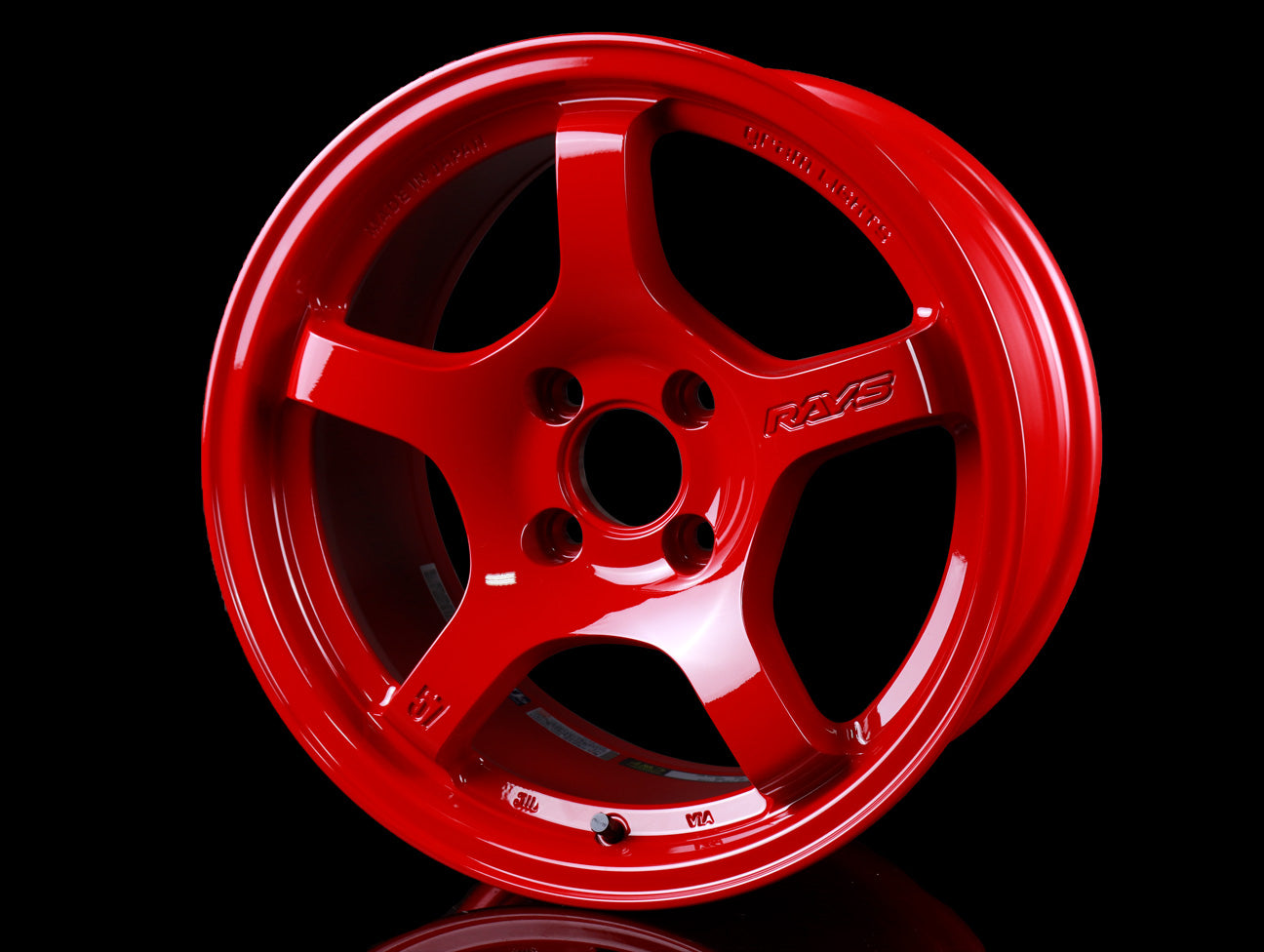  Rays Gram Lights 57CR Wheels - Milano Red 15x8.0 / 4x100 