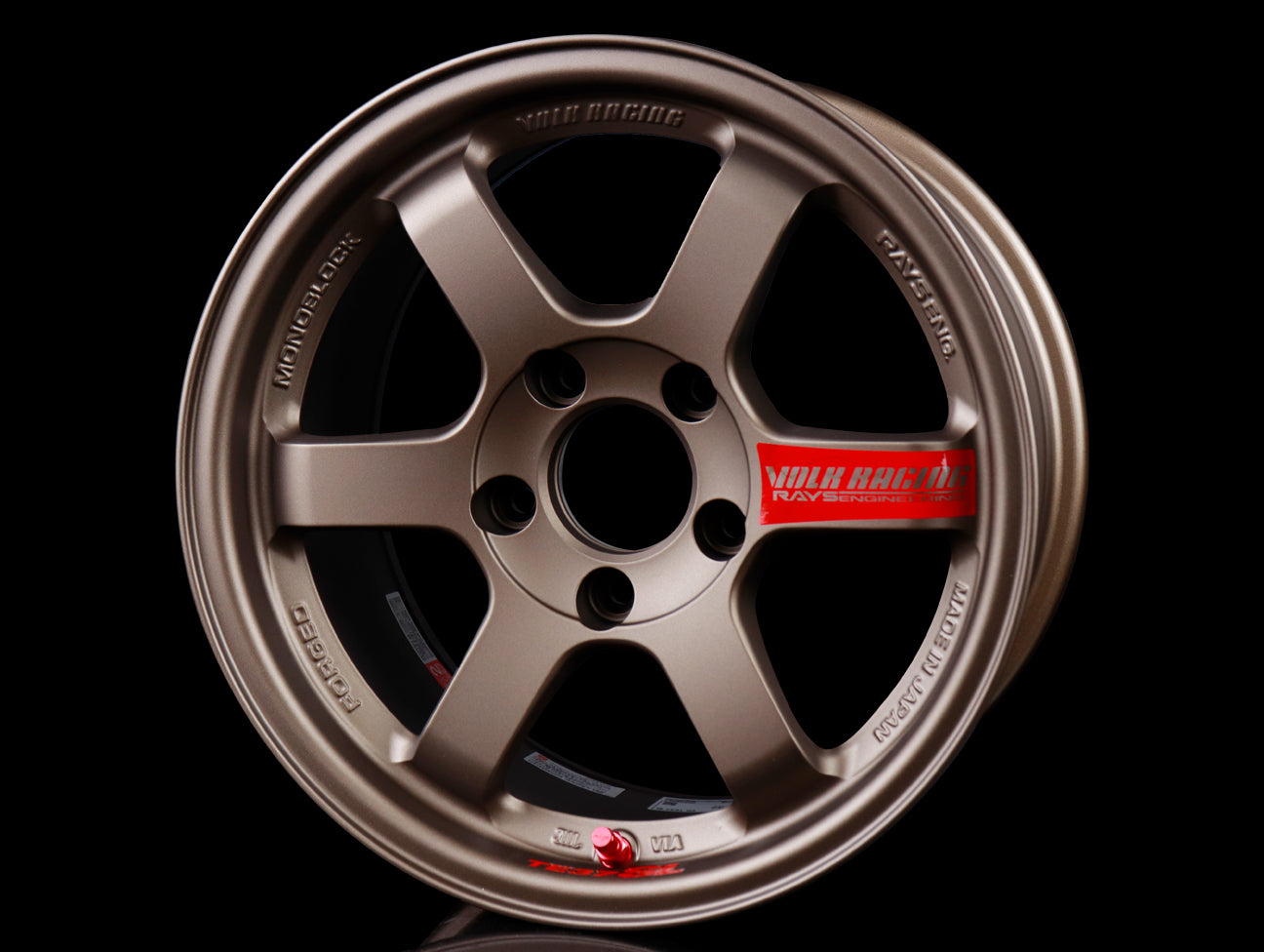  Volk Racing TE37SL Super Lap Edition - Bronze 15x8.0 / 5x114.3 / +32 