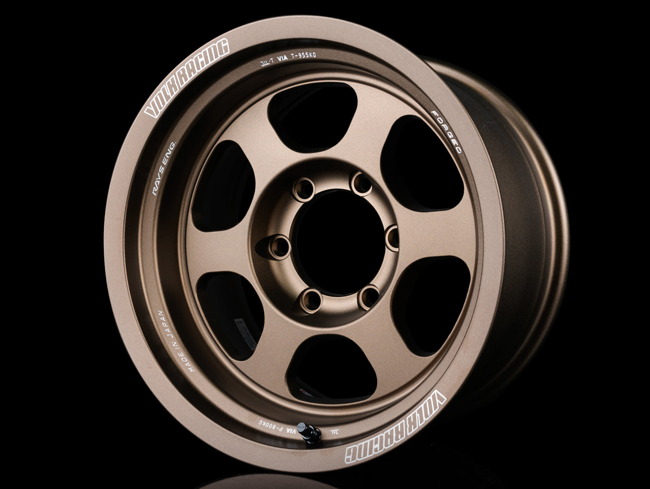  Volk Racing TE37XT M-Spec Wheels - Bronze - 16x8.5 / 6x139 / -10 