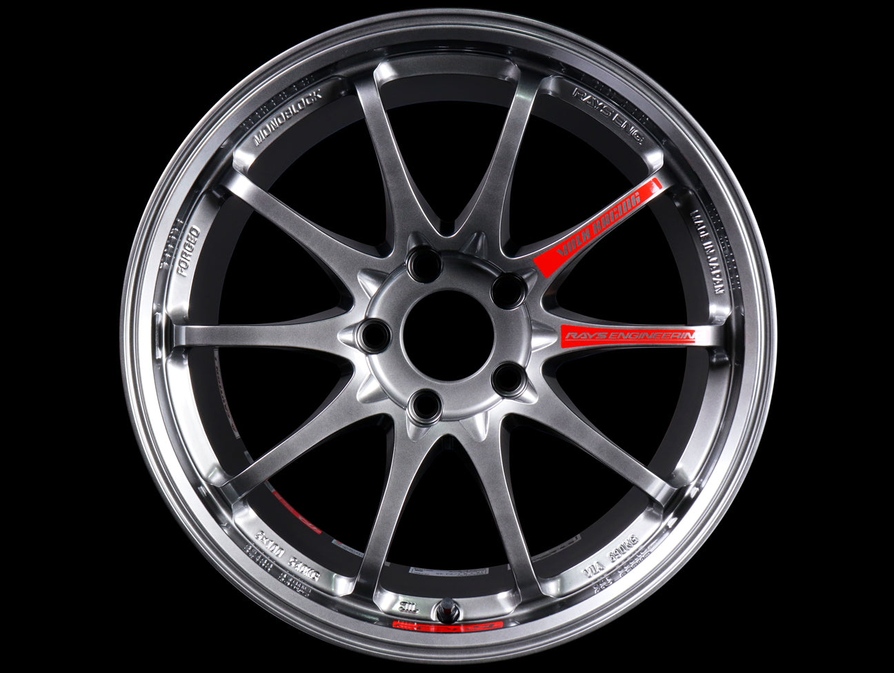  Volk Racing CE28SL Wheels - Formula Silver - 18x9.5 / 5x120 / +35 