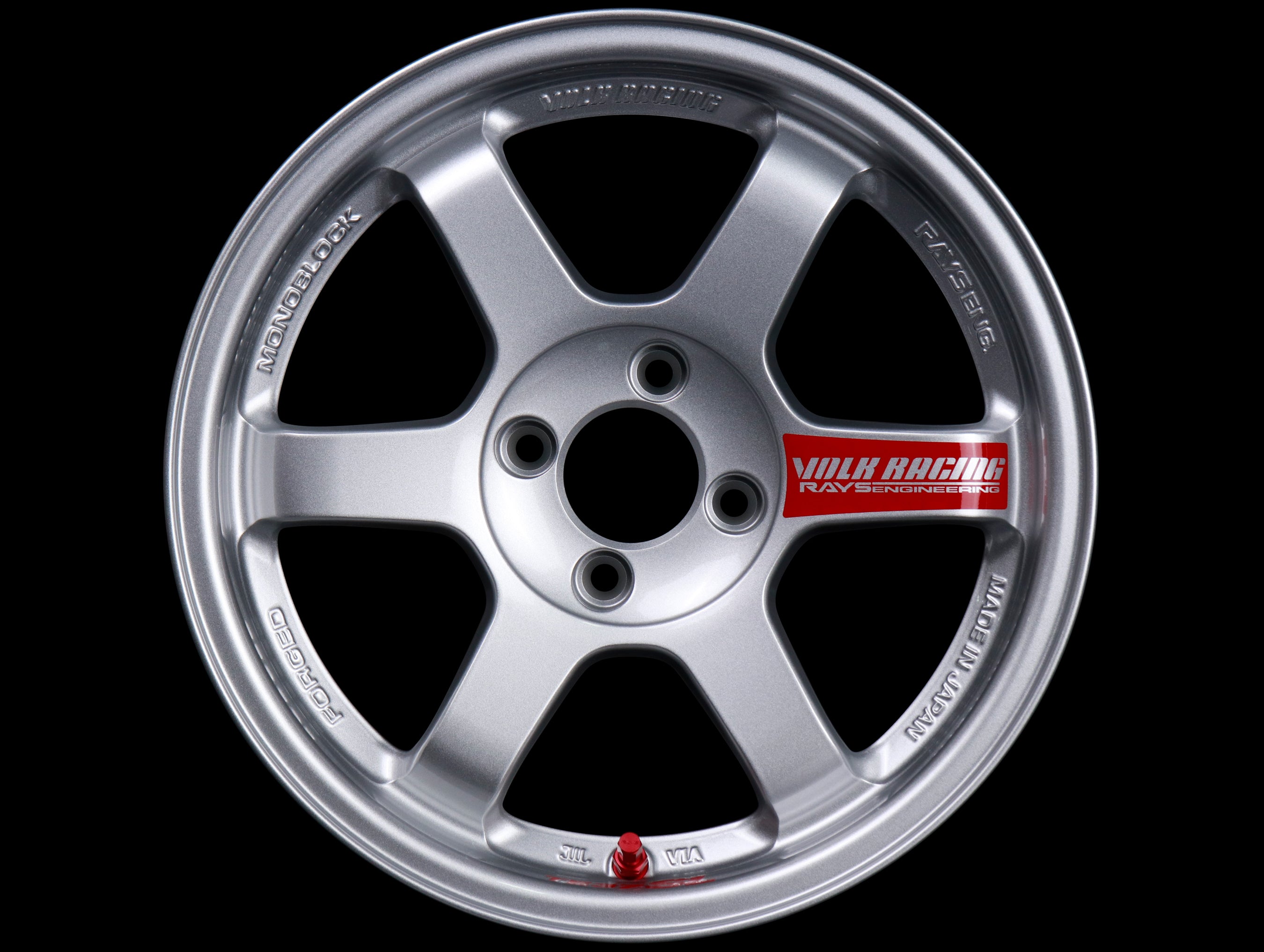  Volk Racing TE37SL Super Lap Edition - Diamond Silver 15x8.0 / 4x100 / +25 