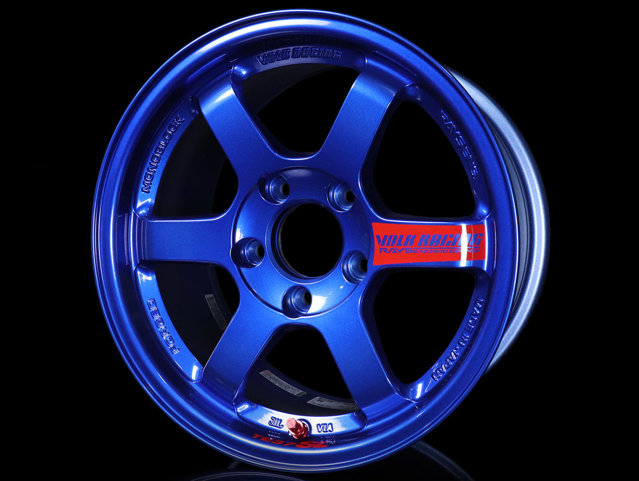  Volk Racing TE37SL Super Lap Edition - Hyper Blue 15x8.0 / 5x114 / +32 