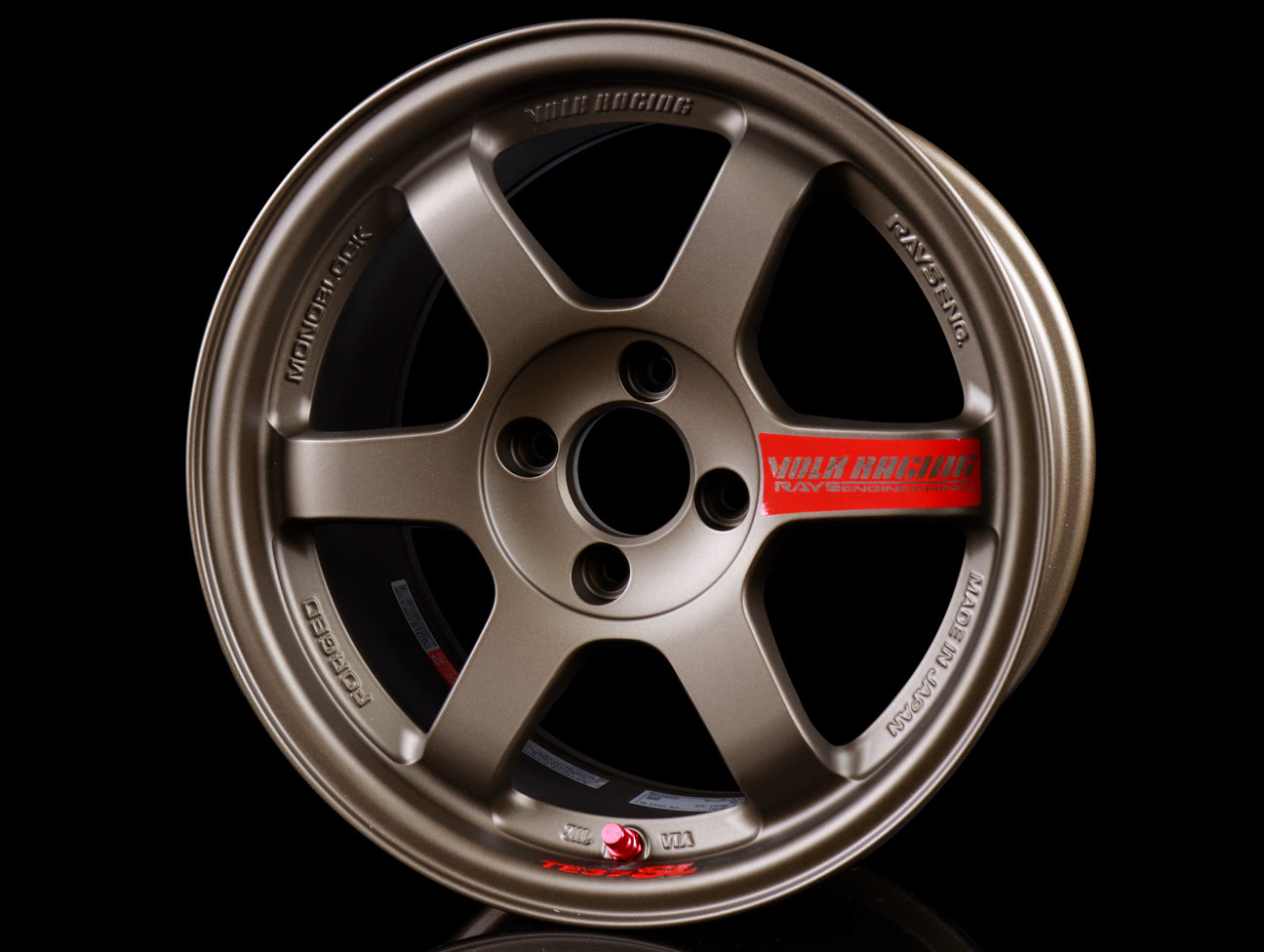  Volk Racing TE37SL Super Lap Edition - Bronze 15x8.0 / 4x100 