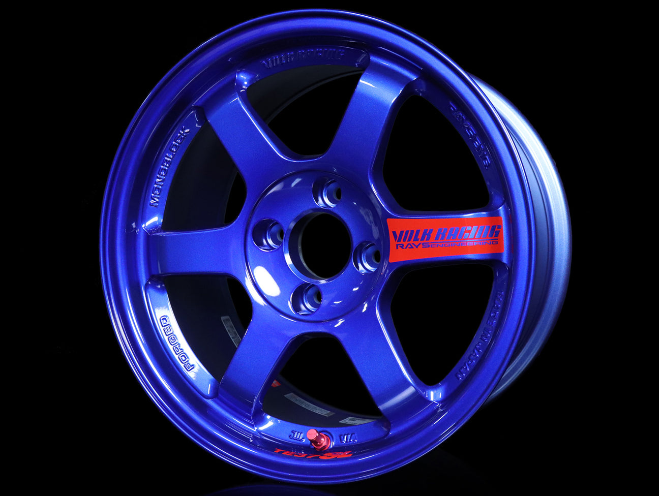  Volk Racing TE37SL Super Lap Edition - Hyper Blue 15x8.0 / 4x100 / +35 