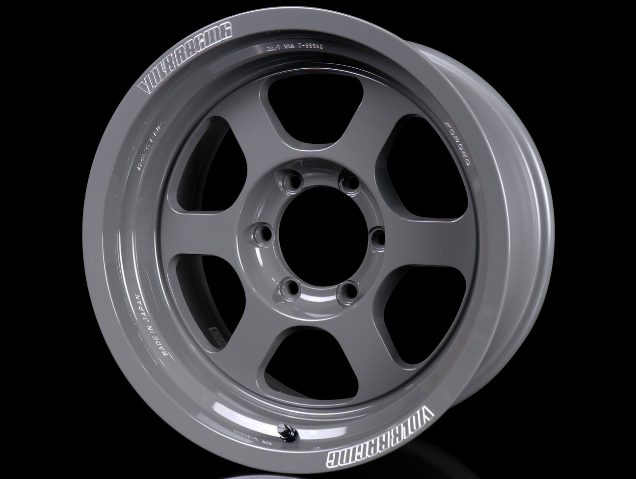  Volk Racing TE37XT M-Spec Wheels - Arms Gray - 17x8.5 / 6x139 / -10 