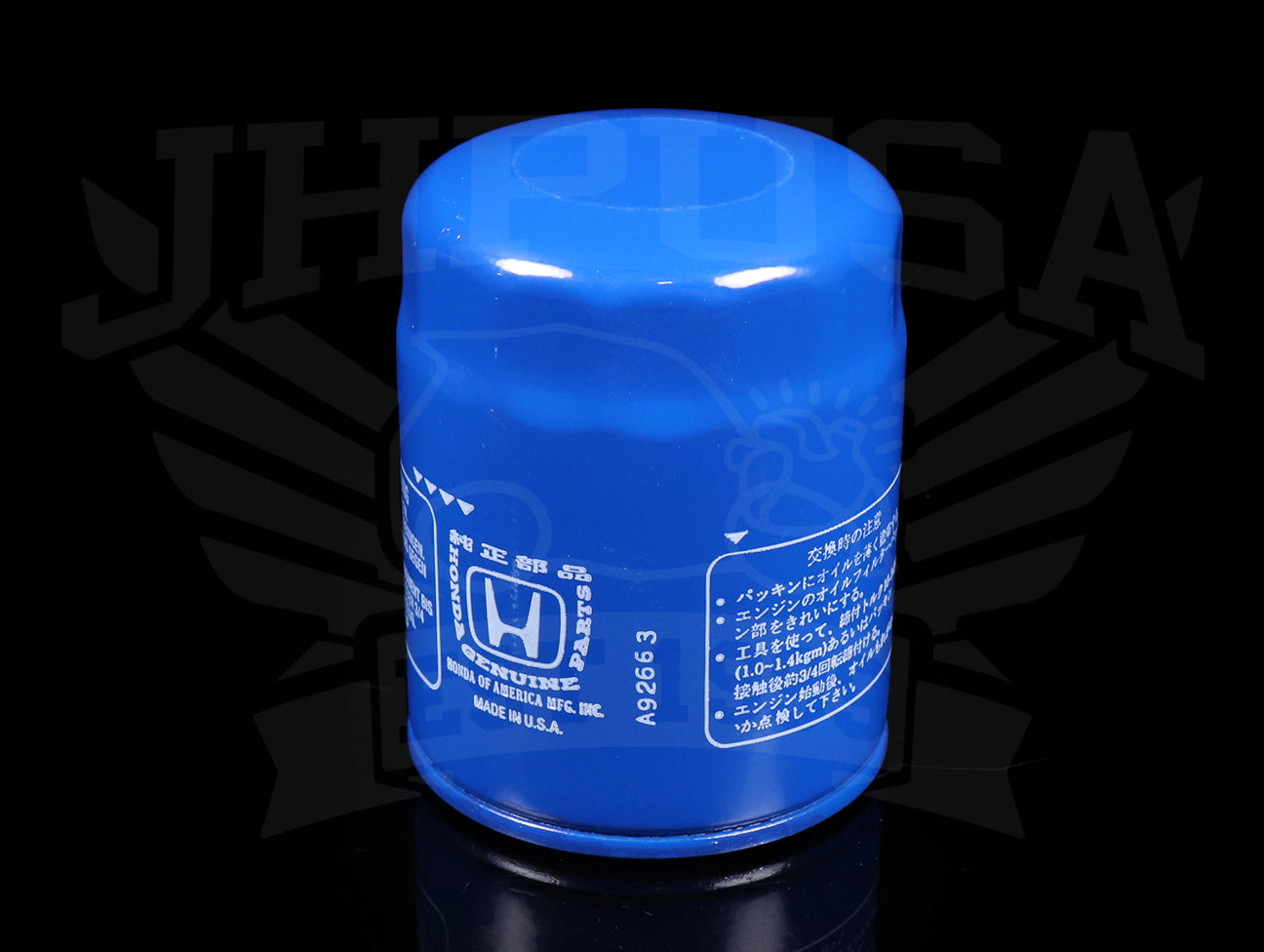  Honda Oil Filter 