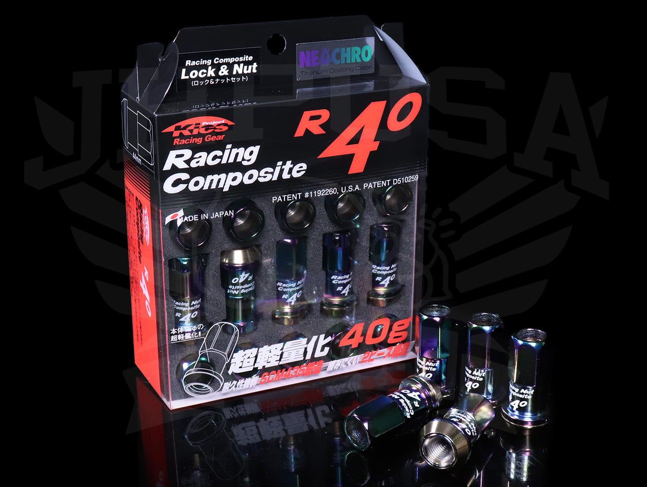  Project Kics R40 Extended Lug Nuts with Locks - Neo Chrono 